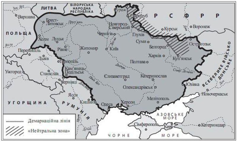 hist124-11.jpg