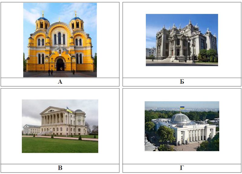 hist124-8.jpg